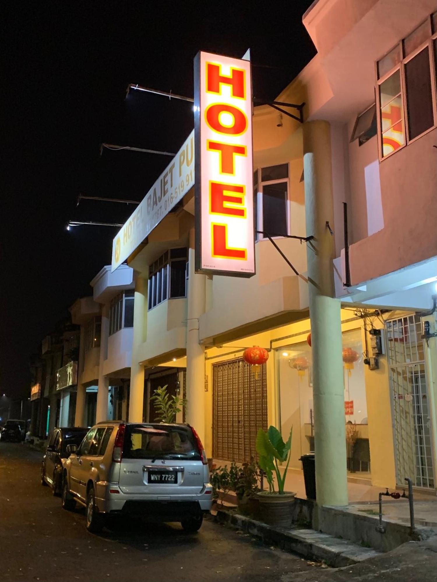 Hotel Bajet Pulai Ipoh Luaran gambar